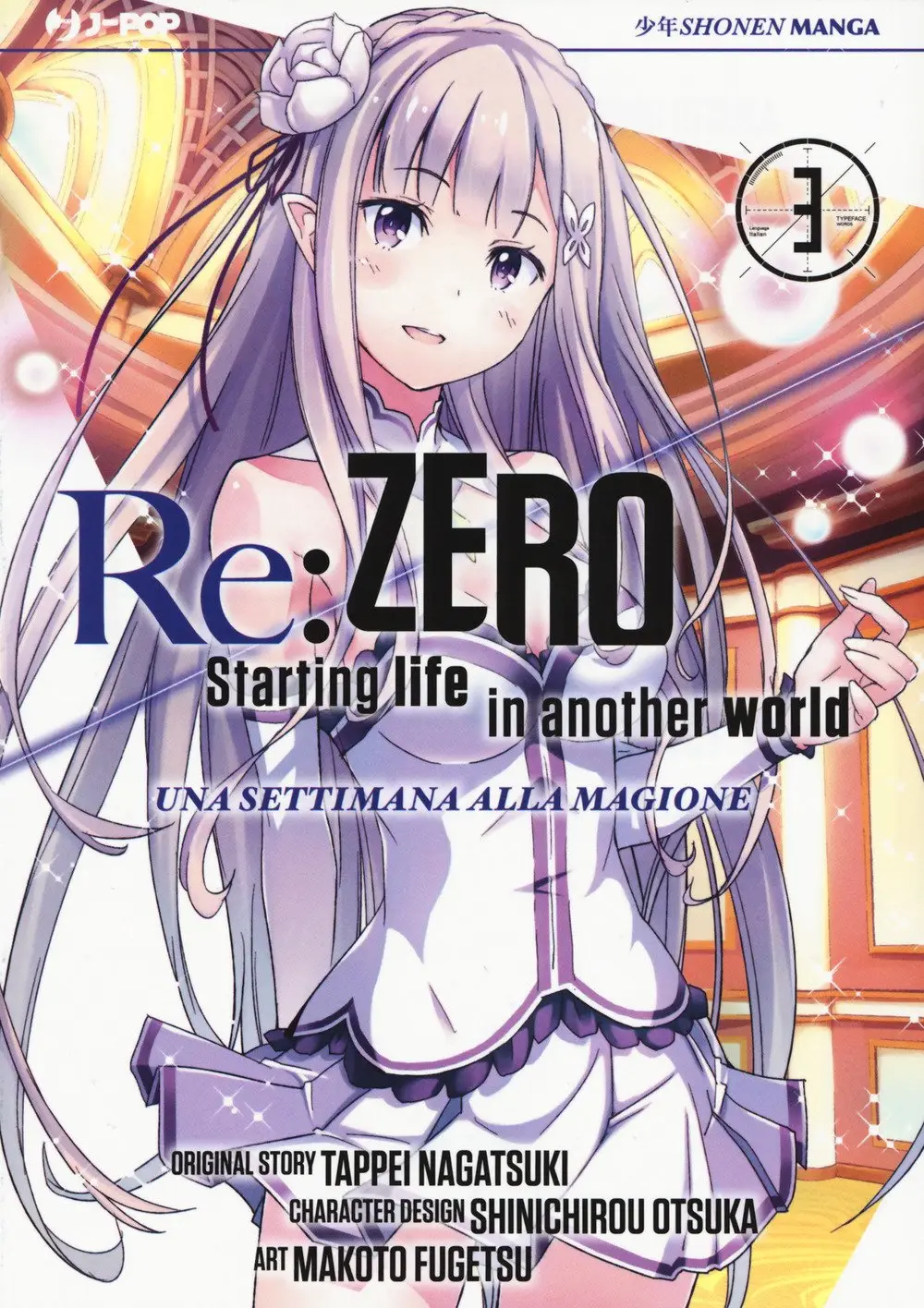 Volume cover